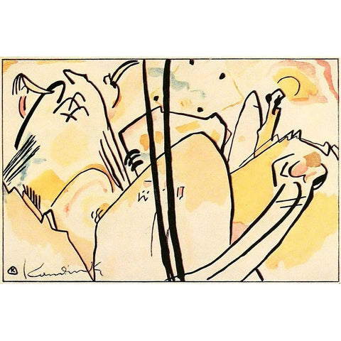 Bright Air no.13 1902 Gold Ornate Wood Framed Art Print with Double Matting by Kandinsky, Wassily