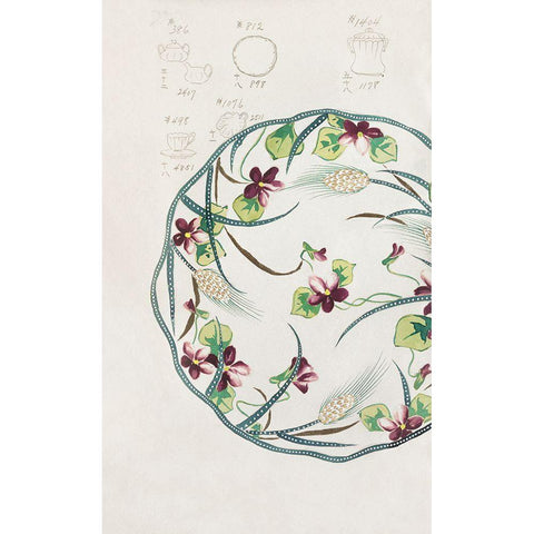 Design for a Noritake Plate IX White Modern Wood Framed Art Print by Noritake Designs