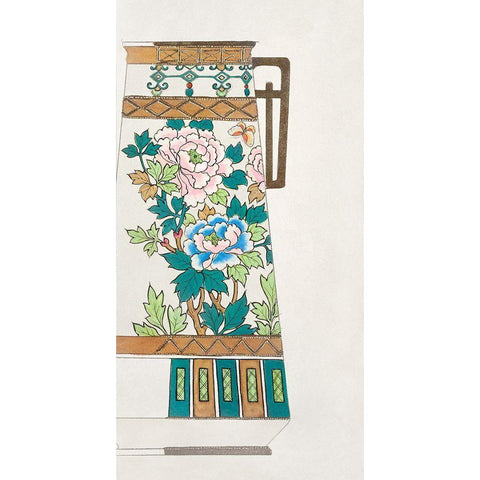 Design for a Noritake Jug VI White Modern Wood Framed Art Print by Noritake Designs