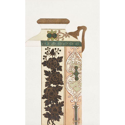 Design for a Noritake Jug VII Black Modern Wood Framed Art Print by Noritake Designs