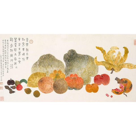 Fruit Still Life Gold Ornate Wood Framed Art Print with Double Matting by Fuzhi, Ding