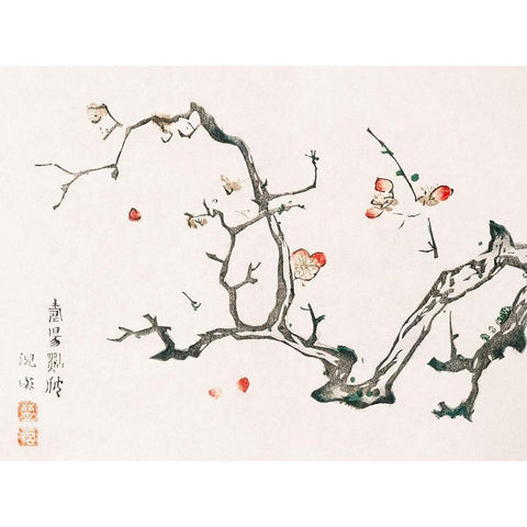 Page from Shi Zhu Zhai Red Flowers Gold Ornate Wood Framed Art Print with Double Matting by Zhengyan, Hu