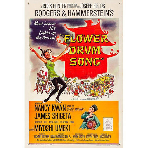 Flower Drum Song-1962 Black Modern Wood Framed Art Print with Double Matting by Vintage Hollywood Archive