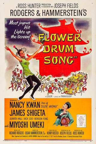 Flower Drum Song-1962 White Modern Wood Framed Art Print with Double Matting by Vintage Hollywood Archive