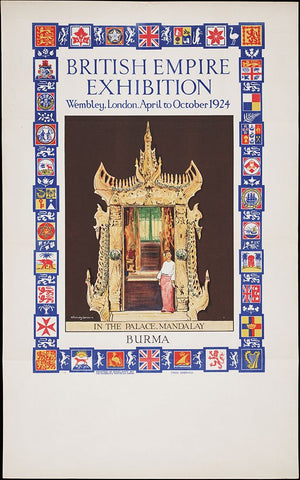 British Empire Exhibition-1924-Burma Black Modern Wood Framed Art Print by Worlds Fair Posters