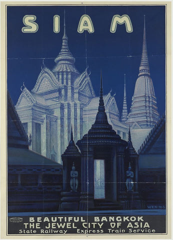 New York-1939-Siam White Modern Wood Framed Art Print with Double Matting by Worlds Fair Posters