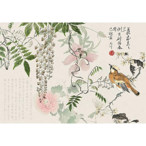 Wisteria Chinoiserie White Modern Wood Framed Art Print by Haase, Andrea