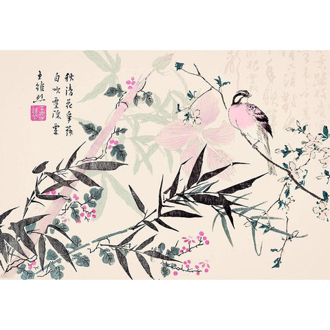 Bamboo Chinoiserie  Black Modern Wood Framed Art Print with Double Matting by Haase, Andrea