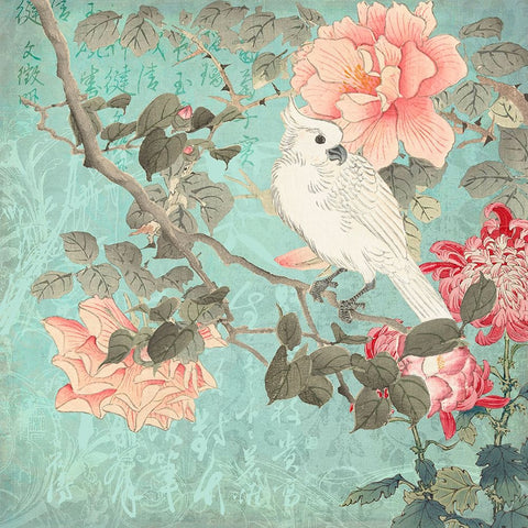 Chinese Cockatoo Garden Black Ornate Wood Framed Art Print with Double Matting by Haase, Andrea