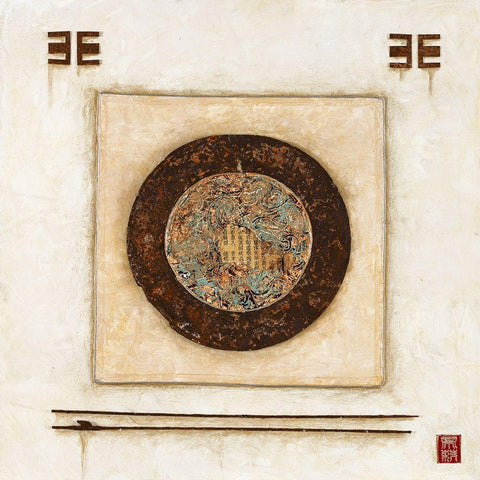 White Circle Gold Ornate Wood Framed Art Print with Double Matting by Thiry, Diana