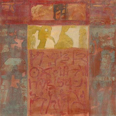 Fragmente II Black Ornate Wood Framed Art Print with Double Matting by Richter-Armgart, Rose