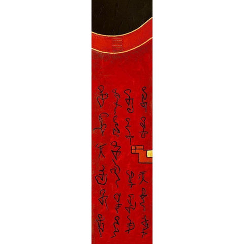 Triptyque asiatique I White Modern Wood Framed Art Print by Thiry, Diana