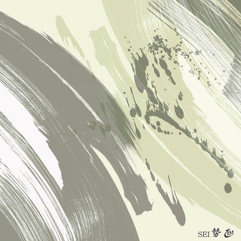 Sei II White Modern Wood Framed Art Print by Hitomi, Naoki