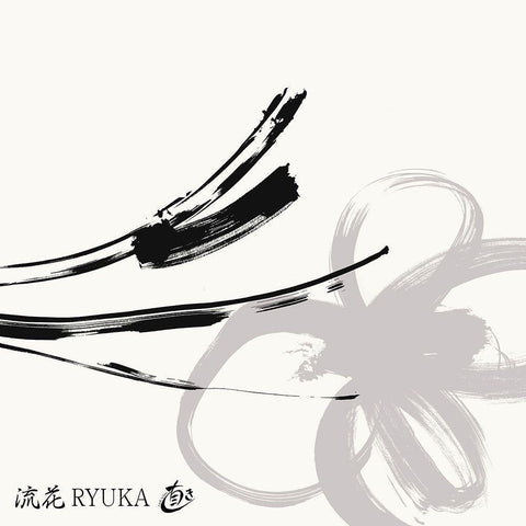 Ryuka III Black Modern Wood Framed Art Print with Double Matting by Hitomi, Naoki