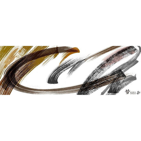 Sei III Black Modern Wood Framed Art Print with Double Matting by Hitomi, Naoki