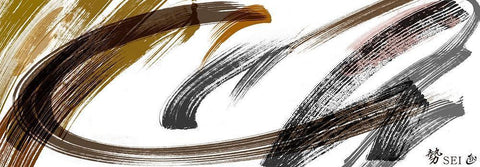 Sei III White Modern Wood Framed Art Print with Double Matting by Hitomi, Naoki