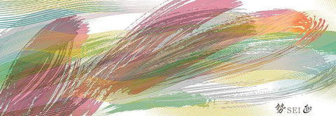 Sei IV Black Ornate Wood Framed Art Print with Double Matting by Hitomi, Naoki