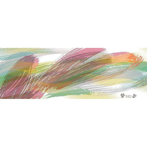 Sei IV White Modern Wood Framed Art Print by Hitomi, Naoki