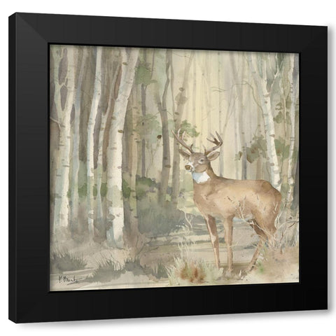 Birch Forest II Black Modern Wood Framed Art Print with Double Matting by Brent, Paul