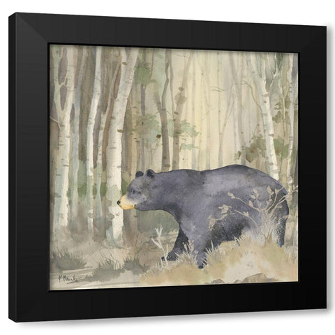 Birch Forest IV Black Modern Wood Framed Art Print by Brent, Paul