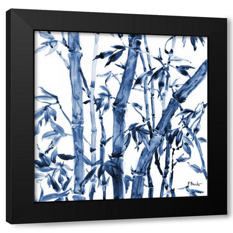 Bamboo Grove II - Blue Black Modern Wood Framed Art Print by Brent, Paul