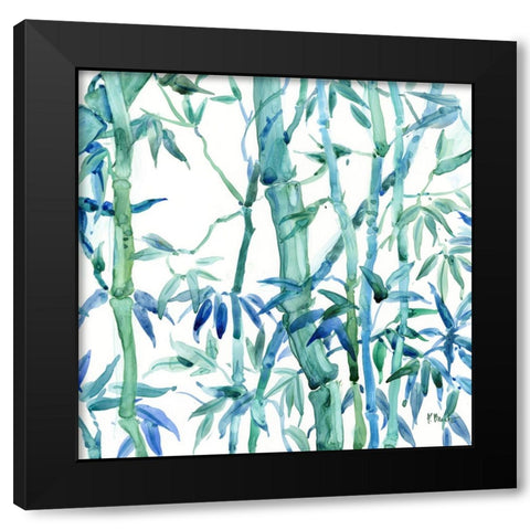 Bamboo Grove III Black Modern Wood Framed Art Print with Double Matting by Brent, Paul