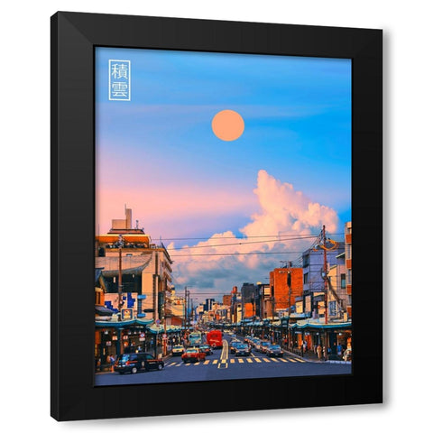 Cumulus in Japan 4 Black Modern Wood Framed Art Print with Double Matting by Orozco, Danner