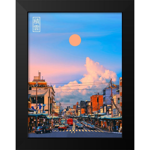 Cumulus in Japan 4 Black Modern Wood Framed Art Print by Orozco, Danner