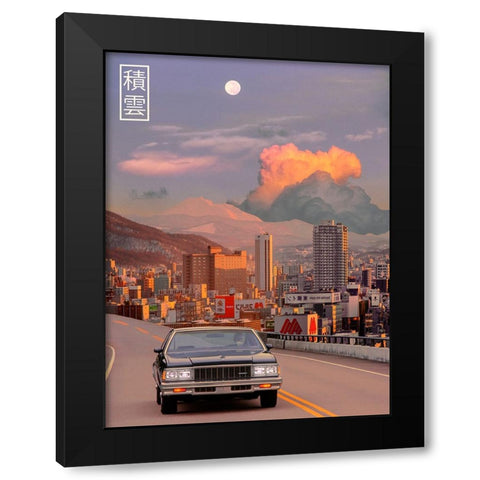 Cumulus in Japan 1 Black Modern Wood Framed Art Print with Double Matting by Orozco, Danner