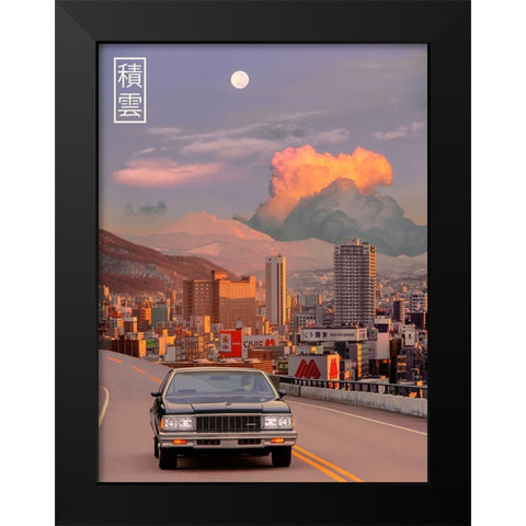 Cumulus in Japan 1 Black Modern Wood Framed Art Print by Orozco, Danner