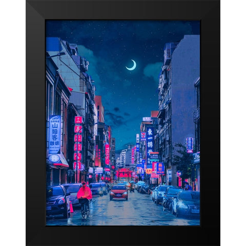 Neon Worlds 7 Black Modern Wood Framed Art Print by Orozco, Danner