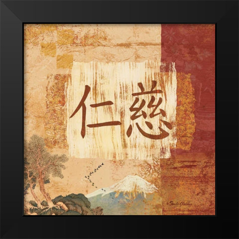 Kindness Black Modern Wood Framed Art Print by Gladding, Pamela