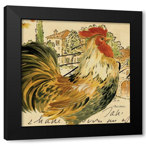 Viva Speck Black Modern Wood Framed Art Print with Double Matting by Gladding, Pamela