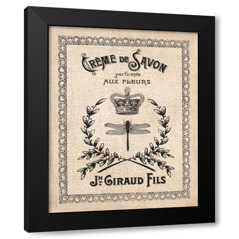 Hotel Bath II Black Modern Wood Framed Art Print by Harbick, N