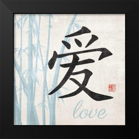 Love Symbol Black Modern Wood Framed Art Print by Harbick, N
