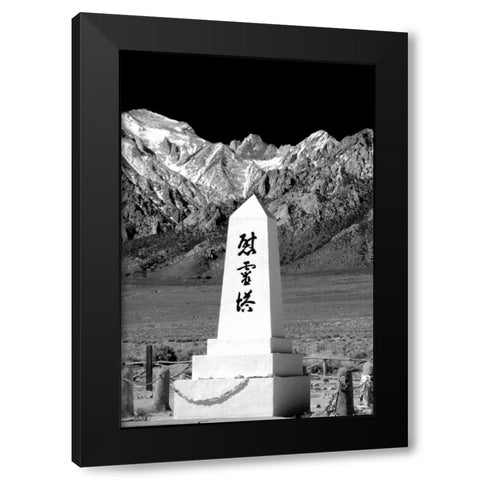 Remembrance I BW Black Modern Wood Framed Art Print by Taylor, Douglas