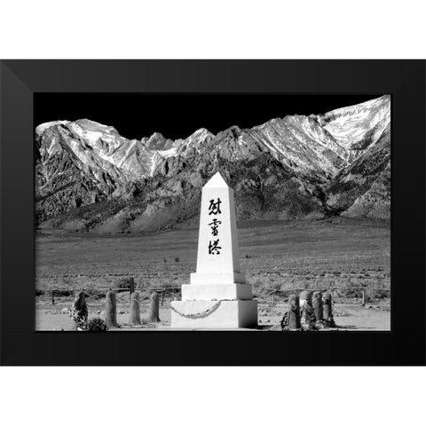 Remembrance II BW Black Modern Wood Framed Art Print by Taylor, Douglas
