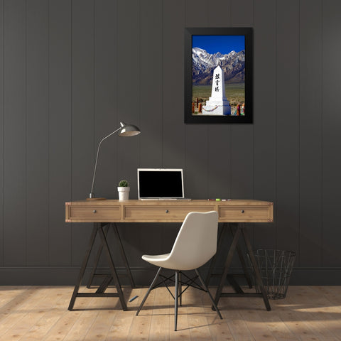 Manzanar Remembrance I Black Modern Wood Framed Art Print by Taylor, Douglas