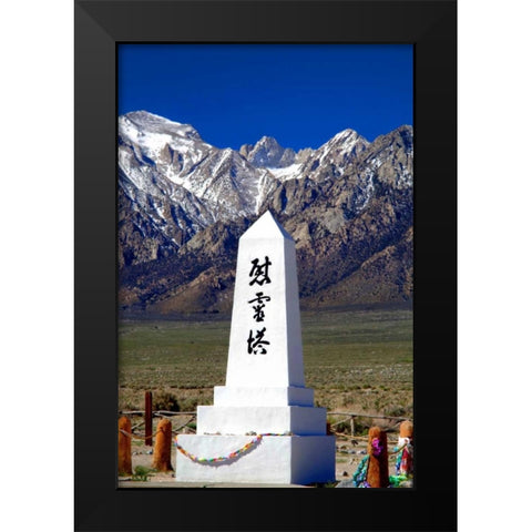 Manzanar Remembrance I Black Modern Wood Framed Art Print by Taylor, Douglas