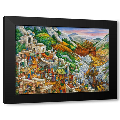 Book Image 13 Black Modern Wood Framed Art Print by Bell, Bill