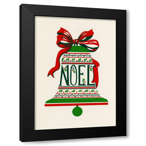 C-926 Black Modern Wood Framed Art Print by Crockett Collection