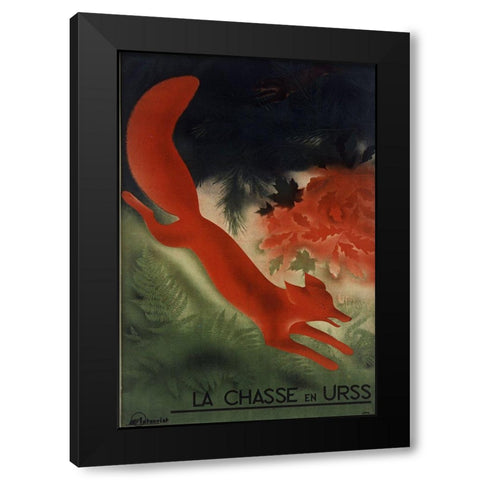 Fox USSR Black Modern Wood Framed Art Print by Vintage Apple Collection