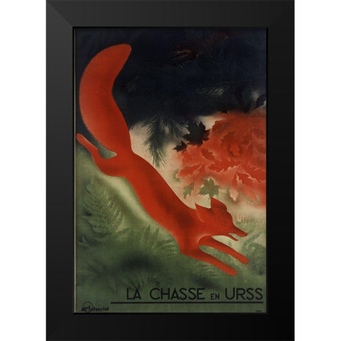 Fox USSR Black Modern Wood Framed Art Print by Vintage Apple Collection