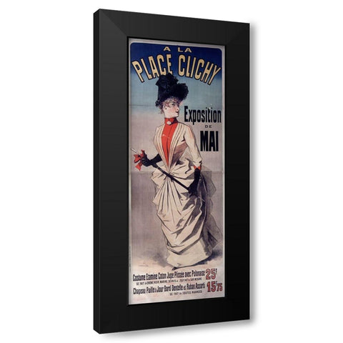 Cheret Exposition De Mai Black Modern Wood Framed Art Print with Double Matting by Vintage Apple Collection