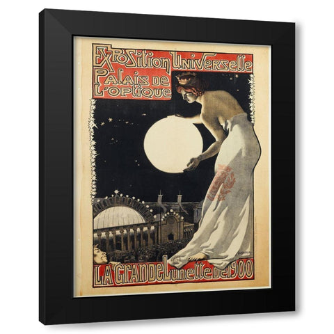 Exposition Universelle Paris Globe Black Modern Wood Framed Art Print by Vintage Apple Collection