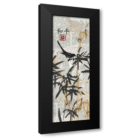 Bamboo Jungle 1 Black Modern Wood Framed Art Print with Double Matting by Stimson, Diane