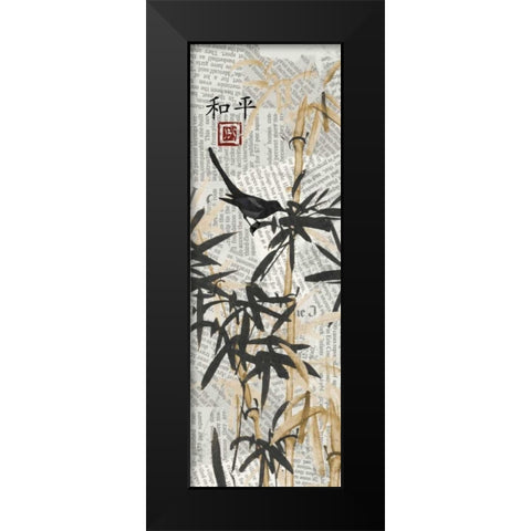 Bamboo Jungle 1 Black Modern Wood Framed Art Print by Stimson, Diane