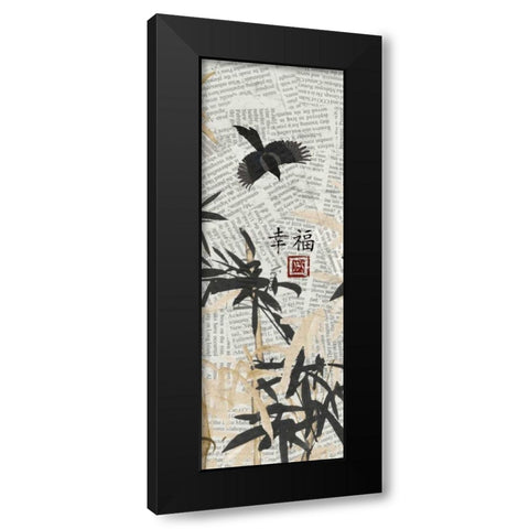 Bamboo Jungle 2 Black Modern Wood Framed Art Print with Double Matting by Stimson, Diane