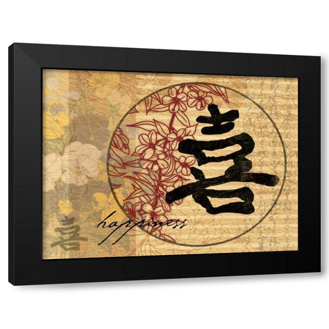 Happiness Black Modern Wood Framed Art Print by Grey, Jace