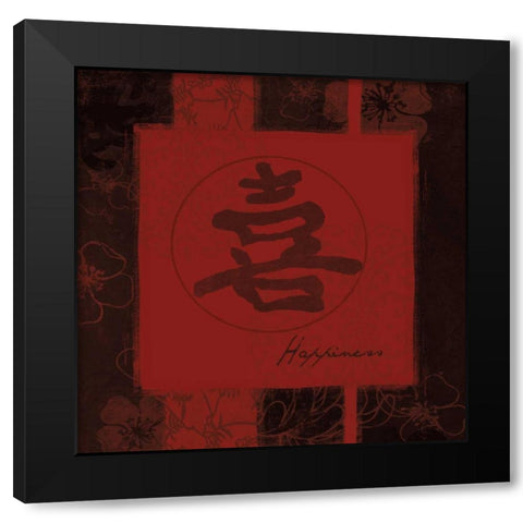 Happiness Black Modern Wood Framed Art Print by Grey, Jace